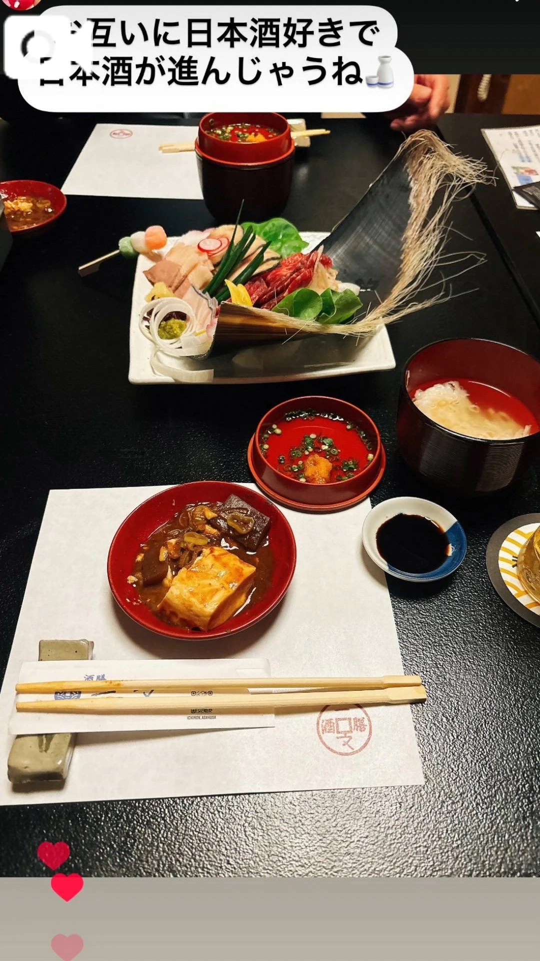 【予告】12:00掲載🚨マイガール登録して待て🫷