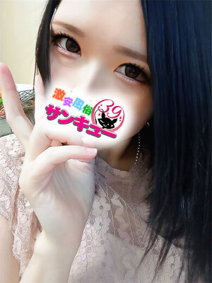 ねこ｜金沢デリヘル・風俗【金沢サンキュー】