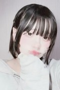 ふう