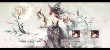 おやすみなさい(:3[____]