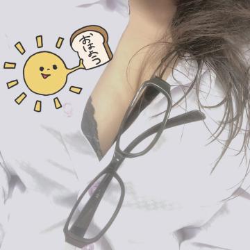 お時間限定にし忘れて…