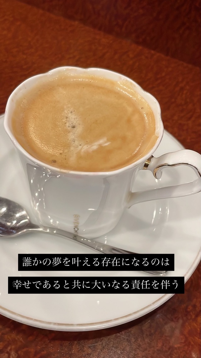 よく聞かれる質問をまとめてみました✨