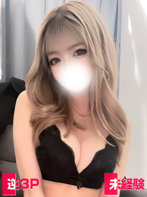 まりか