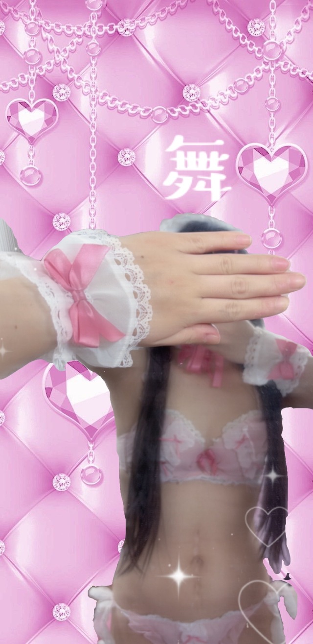 舞ちゃんはお嬢さまに逢いたい の巻^. ̫ .^♩