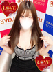 小名浜ソープ風俗【LOVE】いわき市の人気風俗店カユ