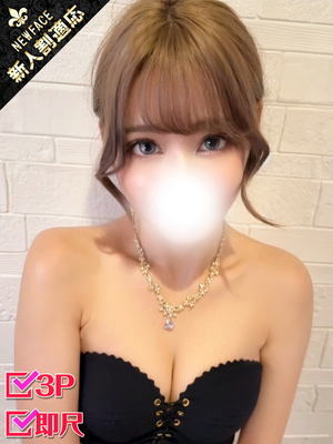 あげは