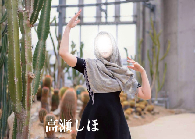 パネル変わったよっよっよっ