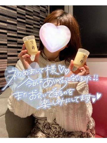 ?16日お礼?横浜,初めましてSくん?