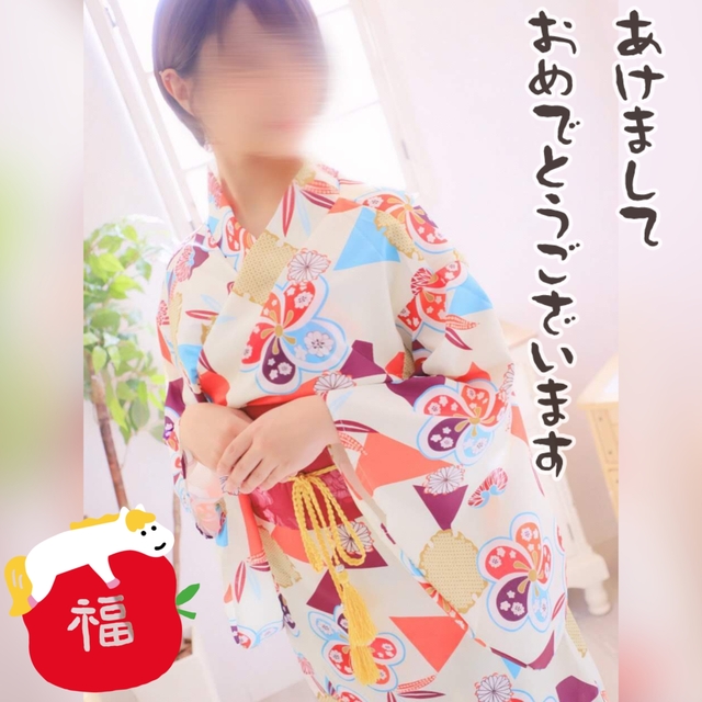 あけましておめでとうございます🌸