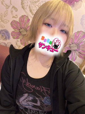 あやみ｜蕨デリヘル・風俗【蕨サンキュー】