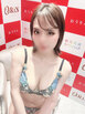 小名浜ソープ風俗【おうりん】いわき市の人気風俗店カイリ