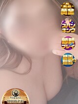 れい｜沼津店デリヘル・風俗【沼津店サンキュー】