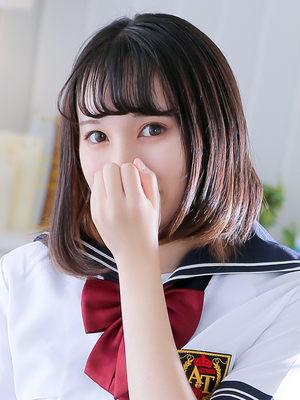 かずは