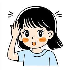 小さな変化