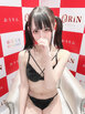小名浜ソープ風俗【おうりん】いわき市の人気風俗店アイリ