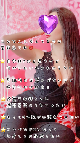 今日から出勤です?