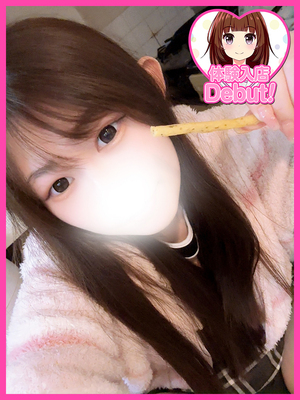 あやみ