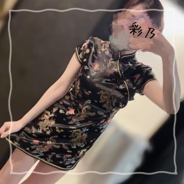 チャイナドレス??