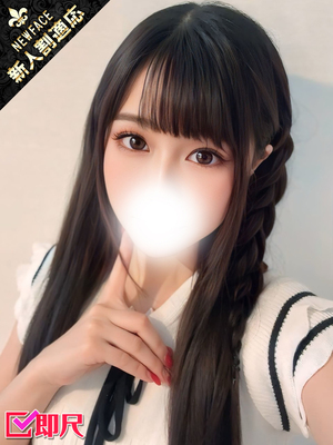 あいら