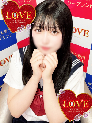 小名浜ソープ風俗【LOVE】いわき市の人気風俗店スズ