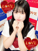 小名浜ソープ風俗【LOVE】いわき市の人気風俗店スズ