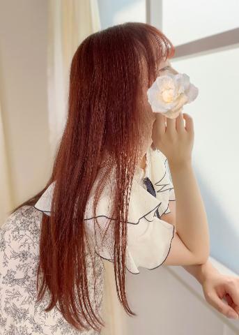 【大切なお知らせ】