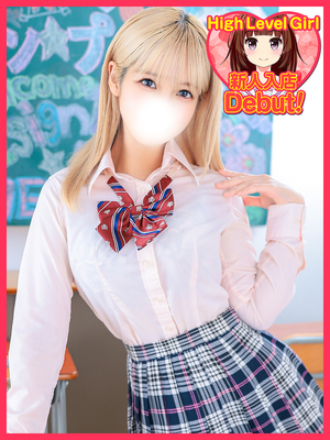 めいさ