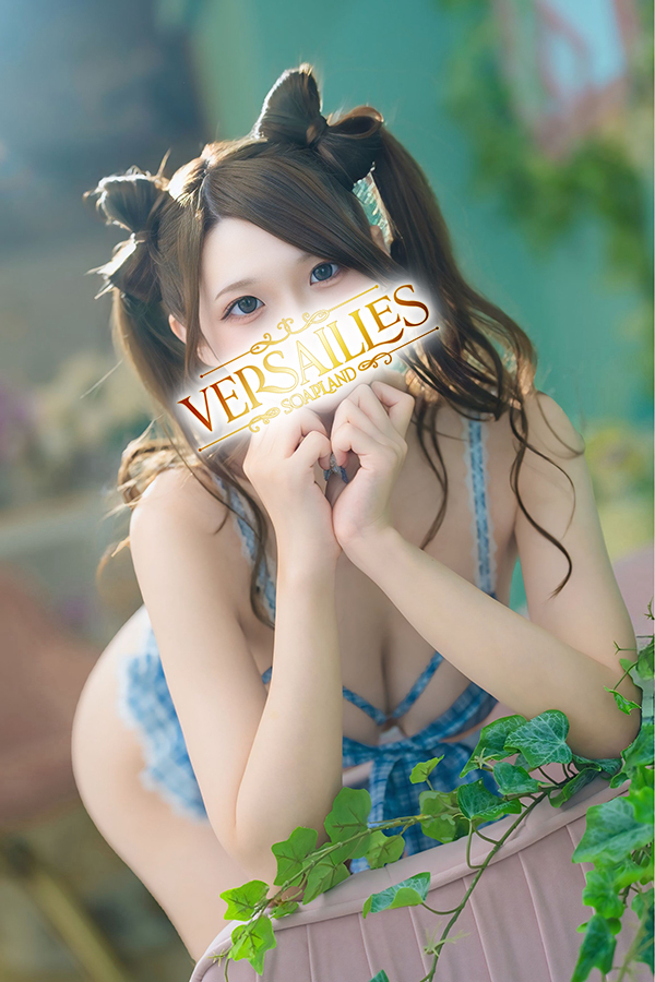 中洲 高級ソープ【ヴェルサイユ中洲 別館】かりん