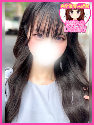 ななみ