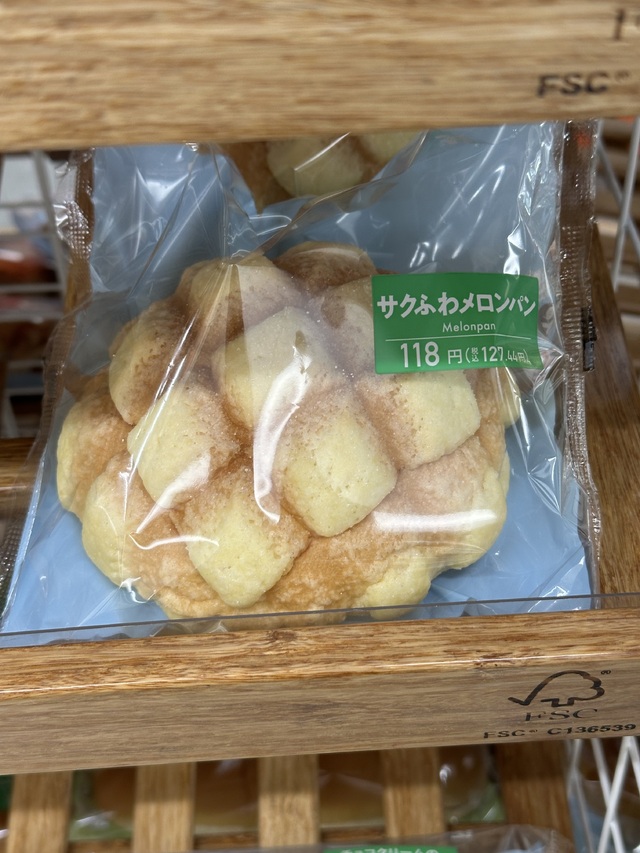 急なお誘いも