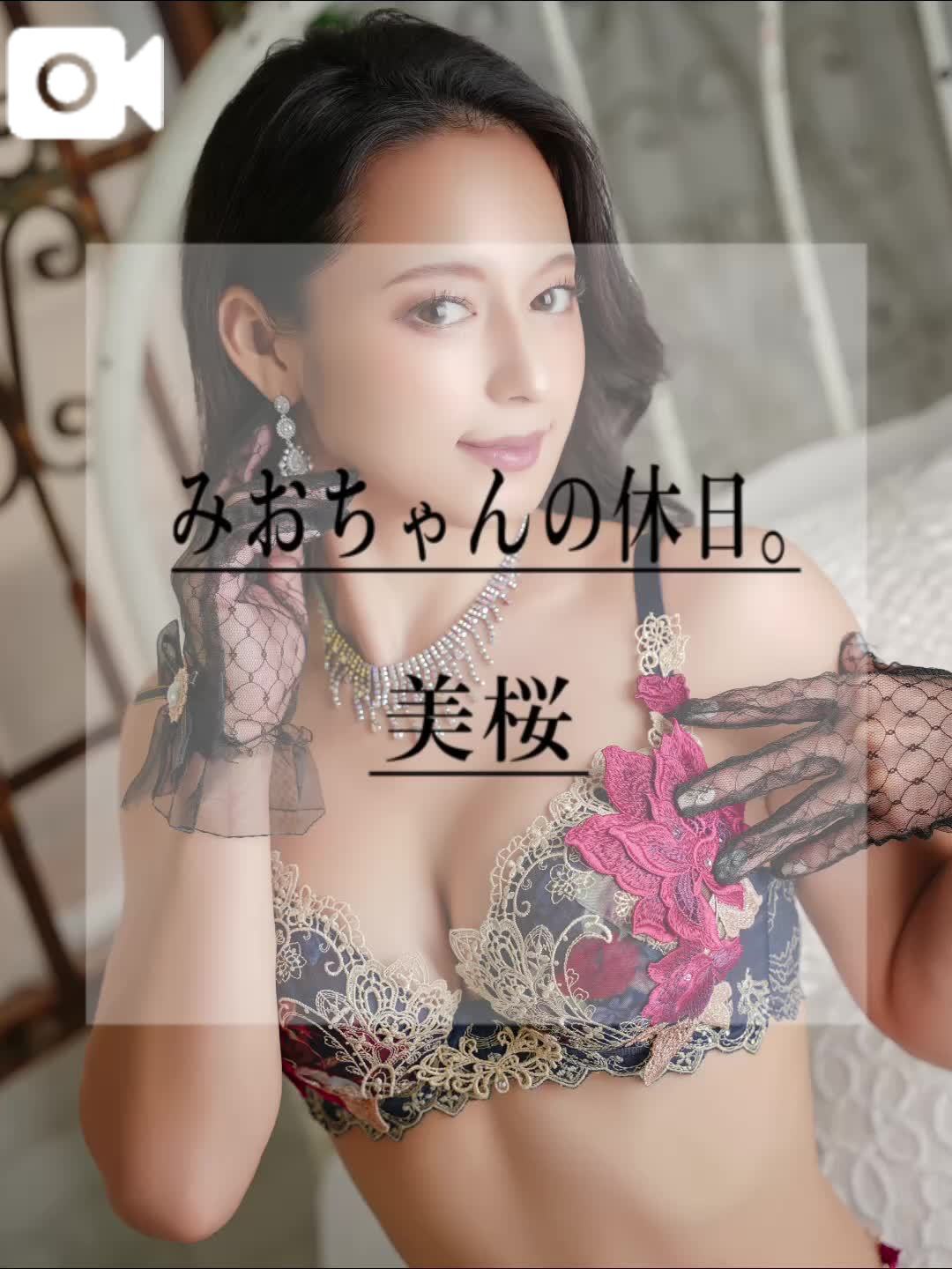 🚨美女様と過ごす休日。