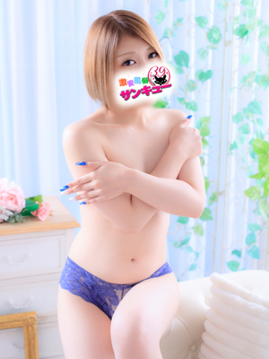 うるは｜熊本デリヘル・風俗【熊本サンキュー】