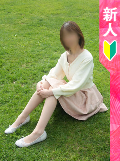 即会い.net なごみの画像