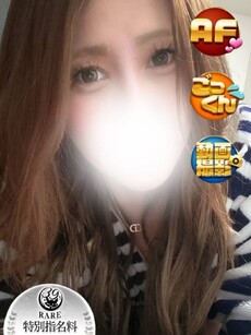 しいな｜沼津店デリヘル・風俗【沼津店サンキュー】