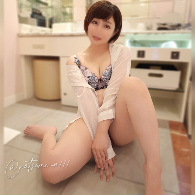 こんな日もあるね…！