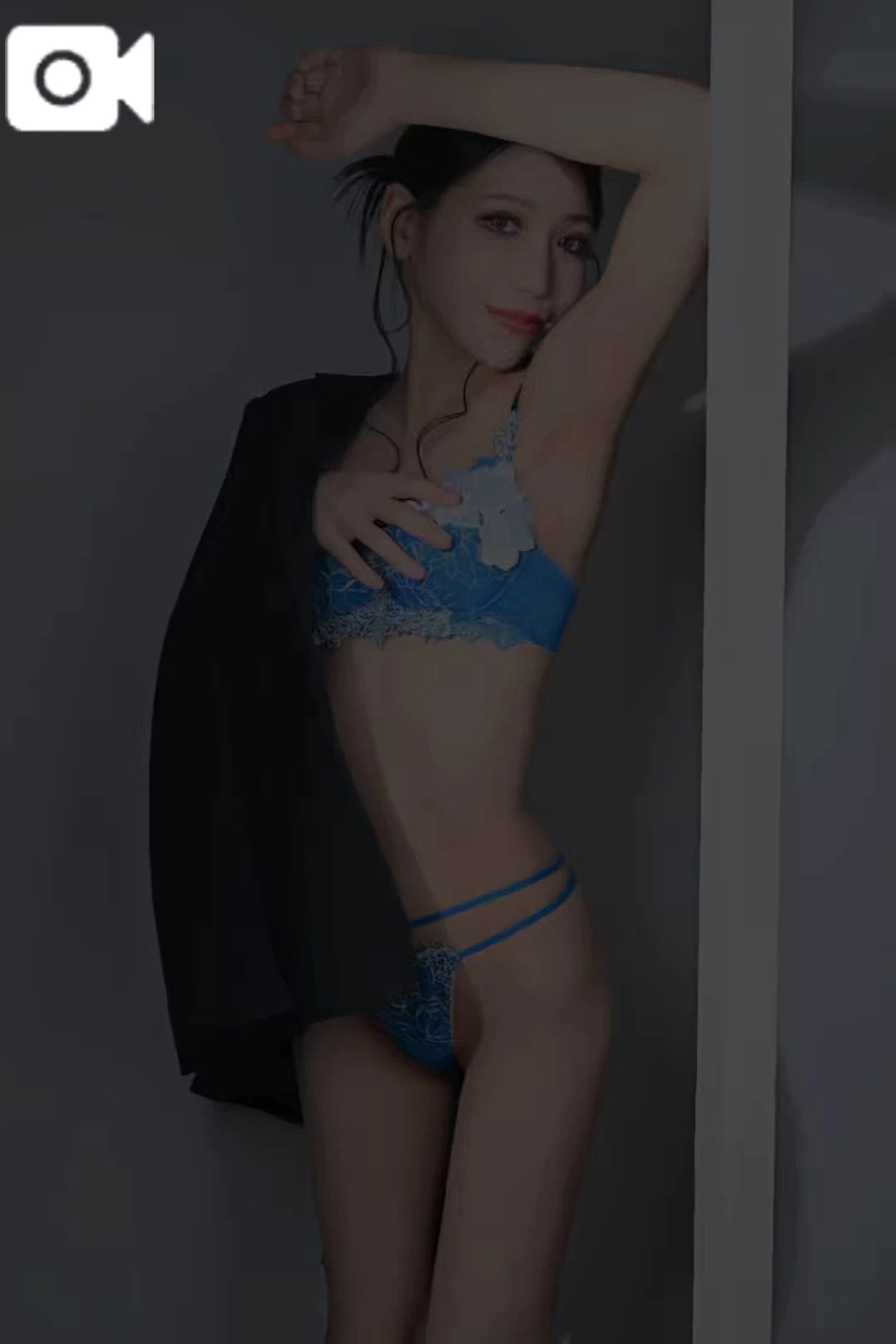 📝これって消えますか。