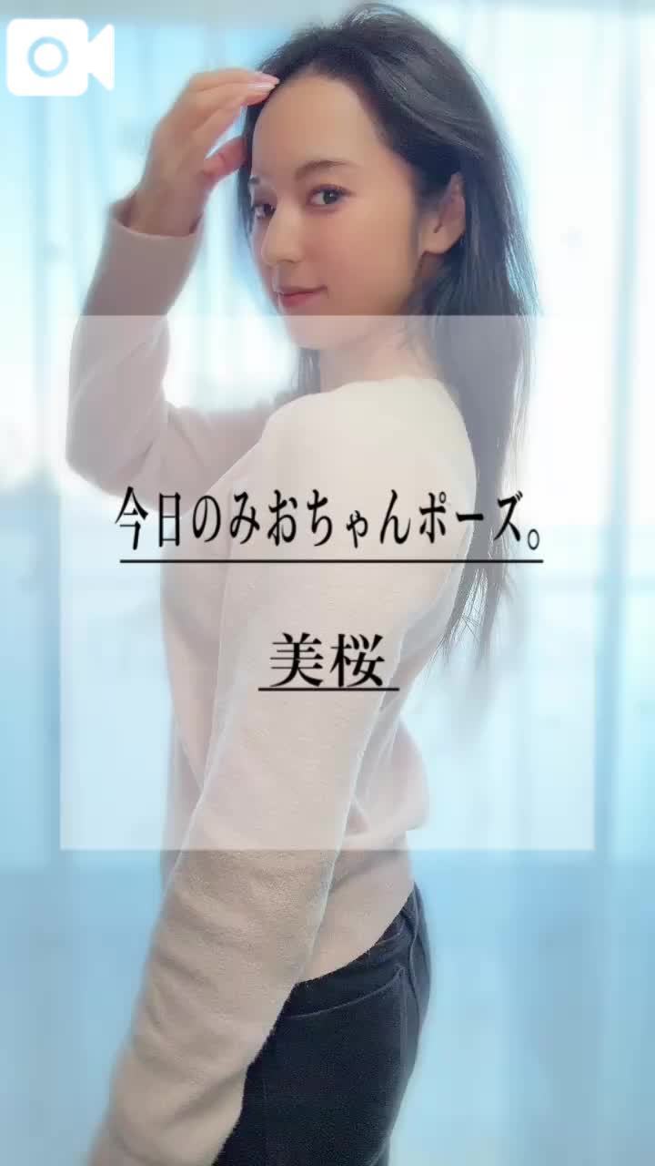 🚨はやく…脱がせて…おち◯ぽ挿れて？！