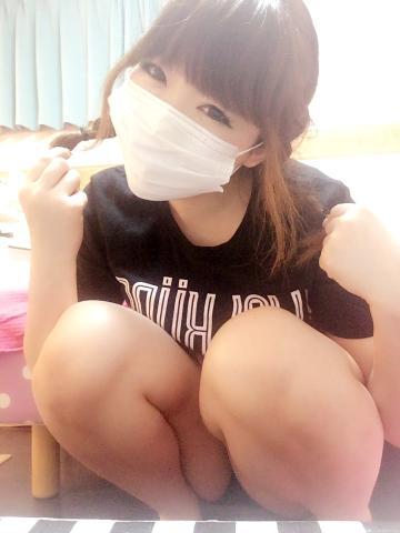 [お題]from:なんでだよ？？さん