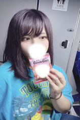 なるせ