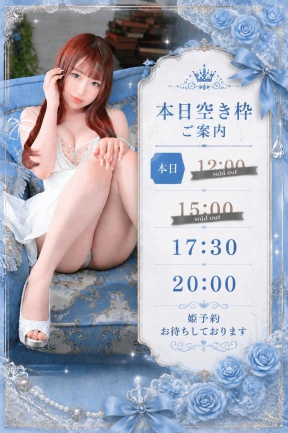 🤍今日もまみと🤍