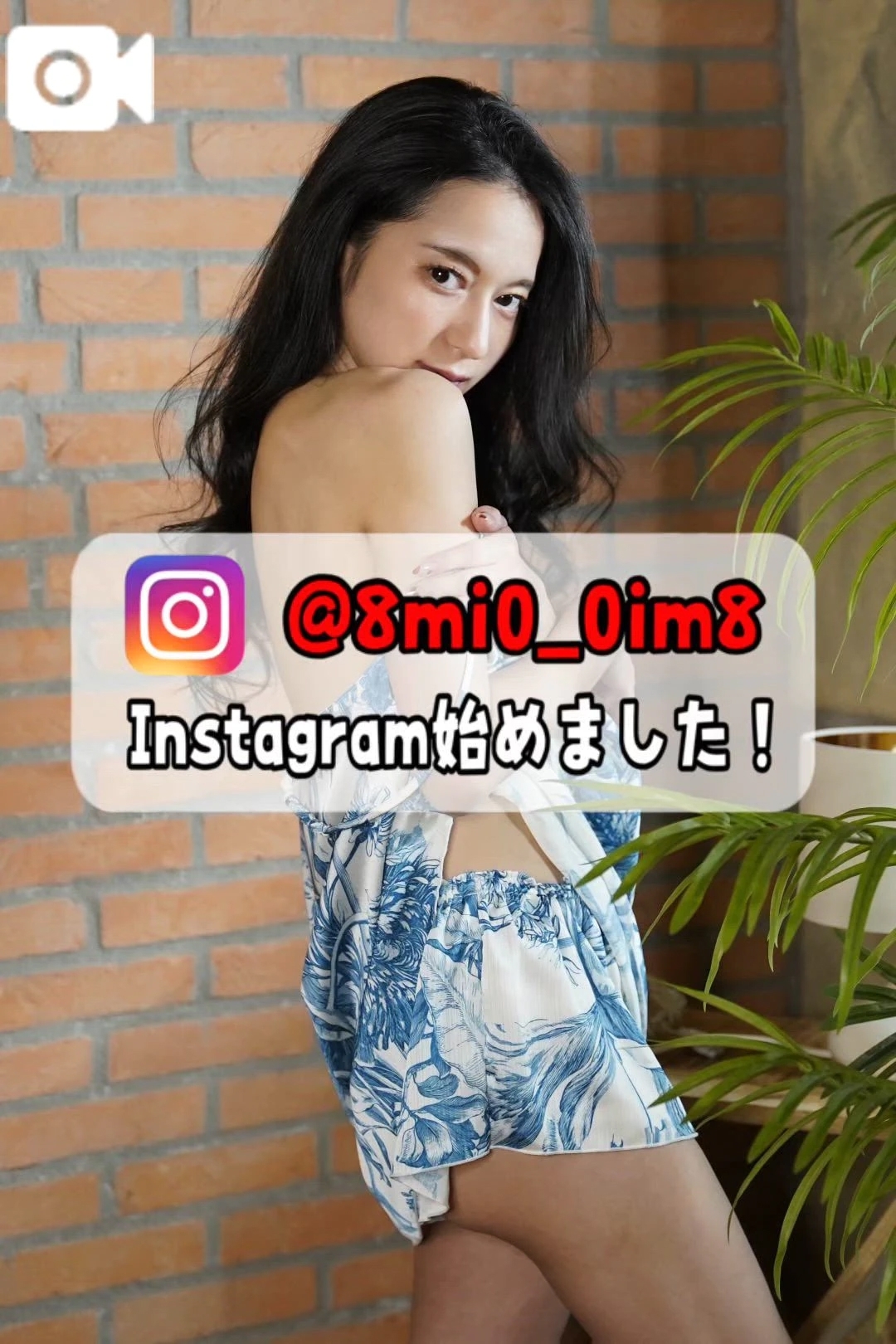 🚨溢れ出るほど…ビチョビチョなのはアナタのせい///