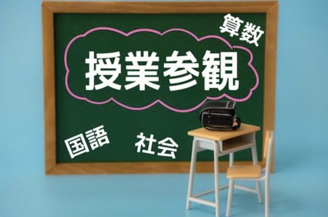 人生で一番笑った瞬間