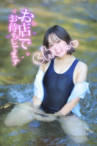 来週のシフトです！