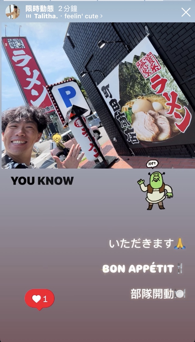 横浜家系🧐