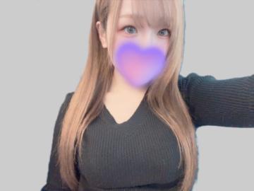 ごっくんしたい