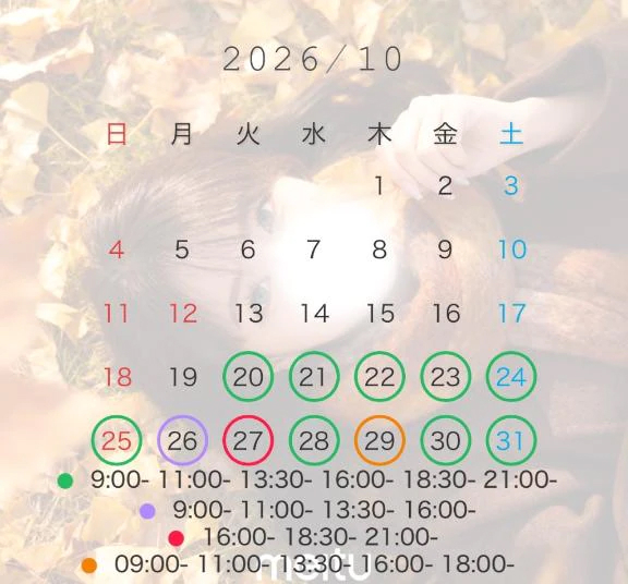 🗓️10月予定