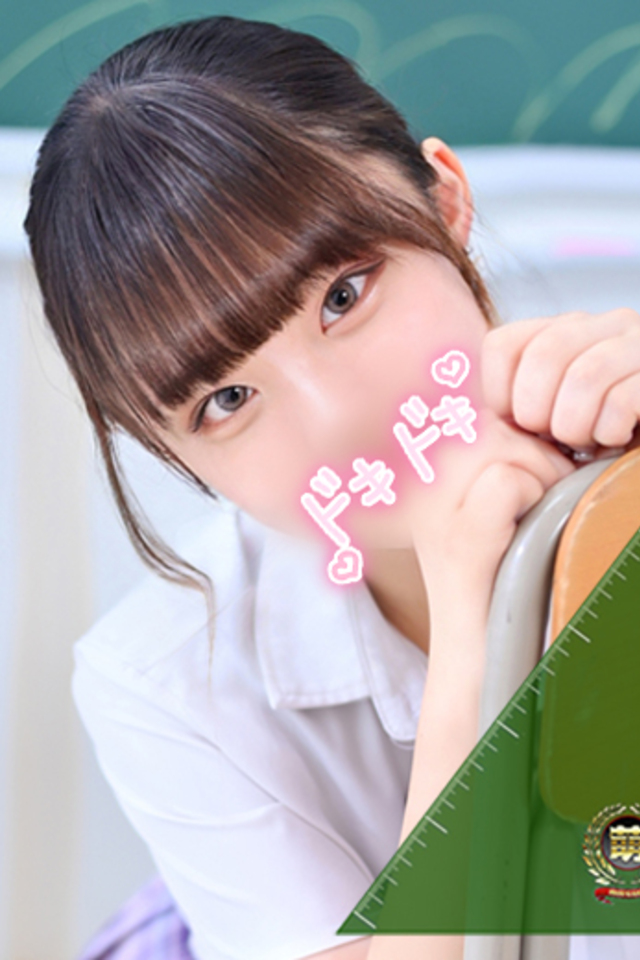 大宮 ソープ 風俗　妹系イメージSOAP萌えフードル学園　大宮本校おんぷ☆世界で〇番目にエロカワ♪