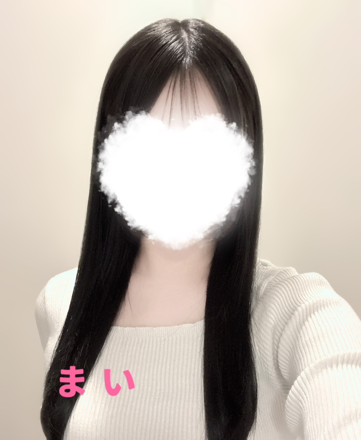 まいちゃん体入初日(^^)/