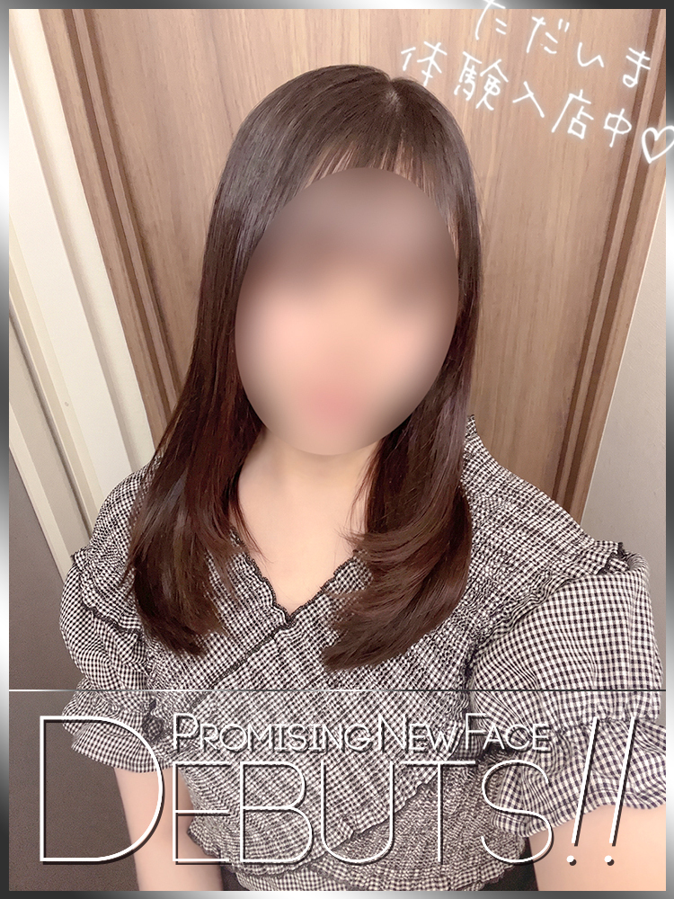 上原こころ