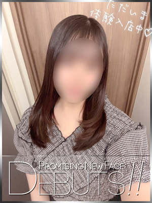 上原こころ